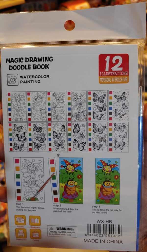 Watercolor Illustration Painting Book 12 Pages (Random Designs)