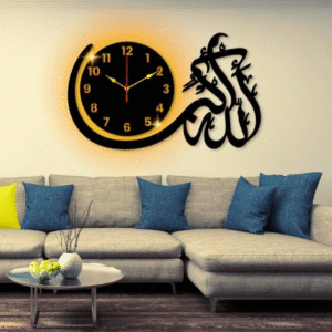 Allah hu Akbar Islamic Wall Clock with light Hanging Decor | Home Decor Living Room And Offices And For Gifts