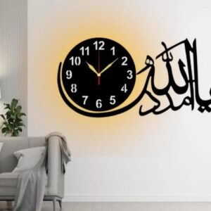 Ya Allah Madad - 3d Islamic wall decor clock with light for home and office decoration