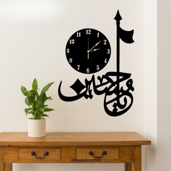 3D Salam Ya Hussain  | Islamic Wall Art | Salam Ya Hussain Frame | Salam Ya Hussain Frame For Home Decor & Office Decor | Wooden Wall Art