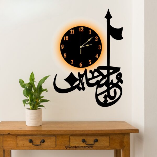 3D Salam Ya Hussain  | Islamic Wall Art | Salam Ya Hussain Frame | Salam Ya Hussain Frame For Home Decor & Office Decor | Wooden Wall Art
